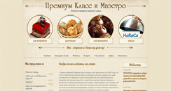 Desktop Screenshot of macter-klass.com